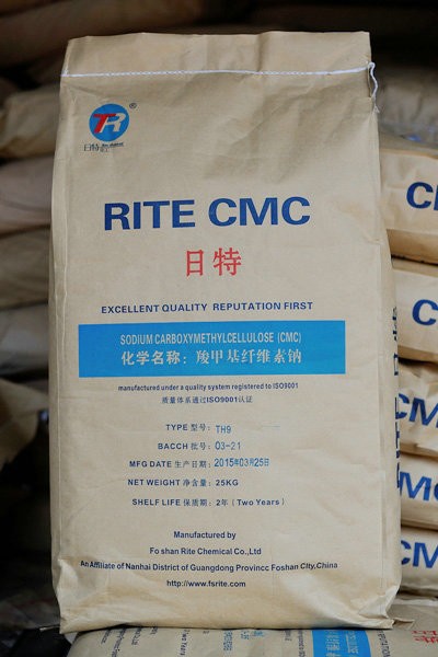 羧甲基纤维素钠 羧甲基纤维素钠